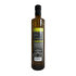 Picture of Milavanda Early Harvest, Cold Pressed, North Aegean Extra Virgin Olive Oil